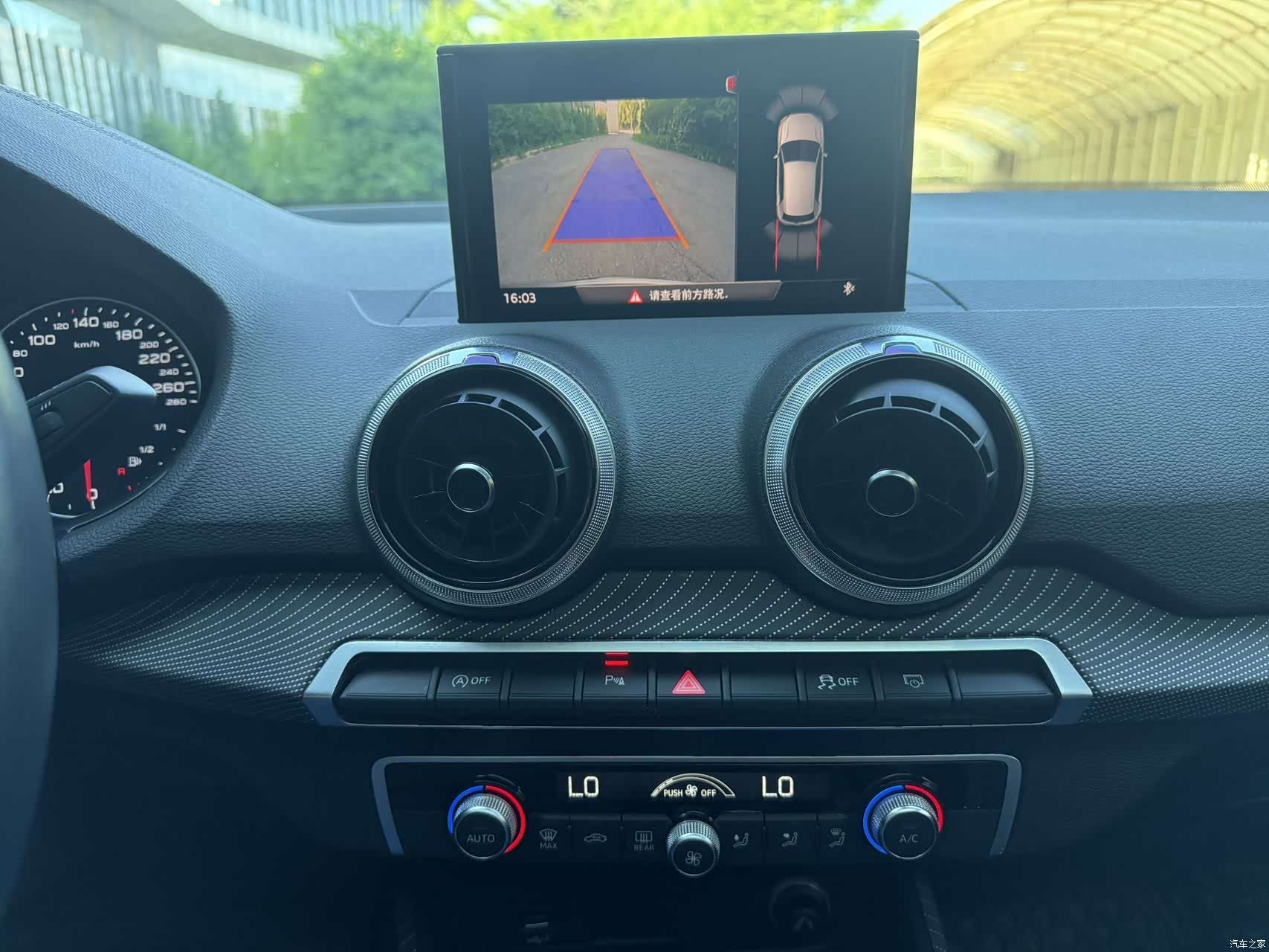 Audi Q2L, 2023 6