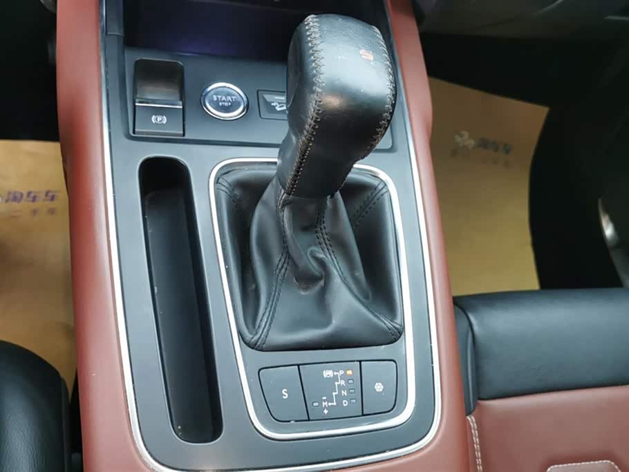 Citroen Tianyi C5 AIRCROSS