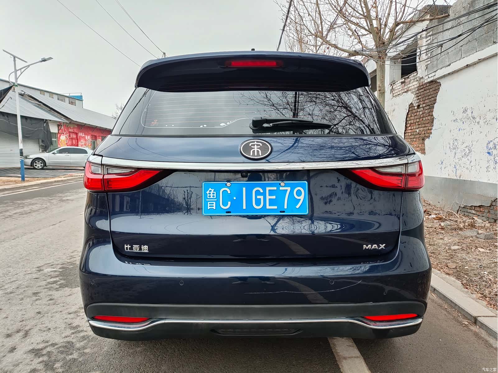 BYD Song, 2020 все фото