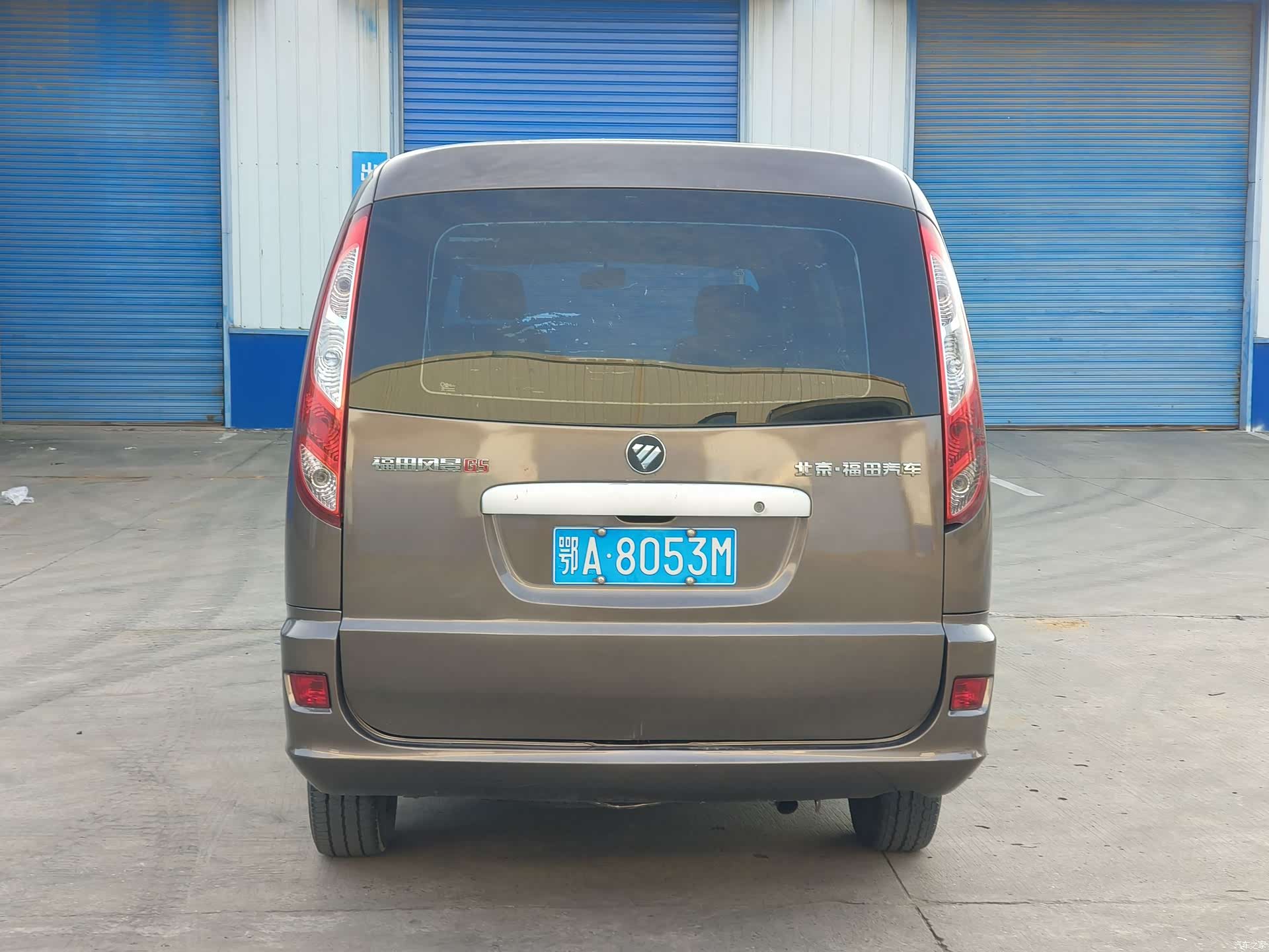 Foton G5, 2021 все фото