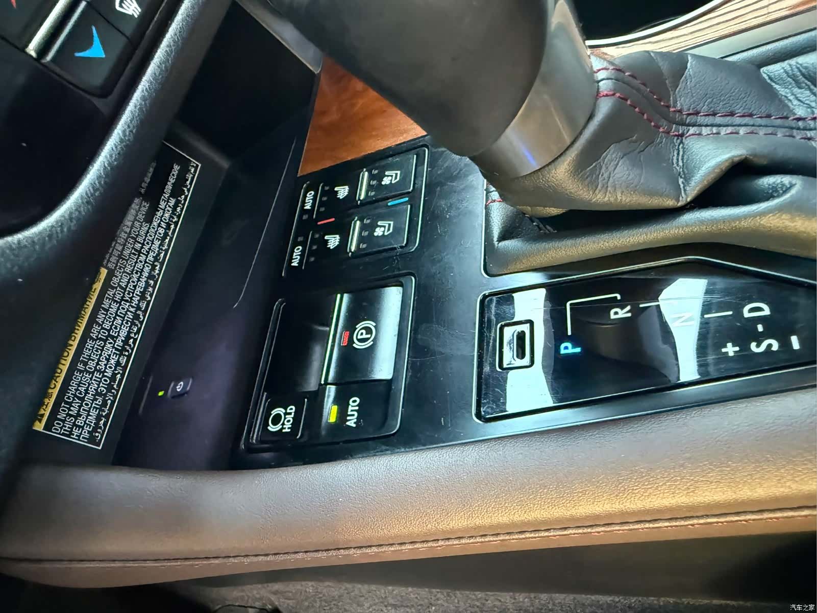 Lexus RX, 2018 24