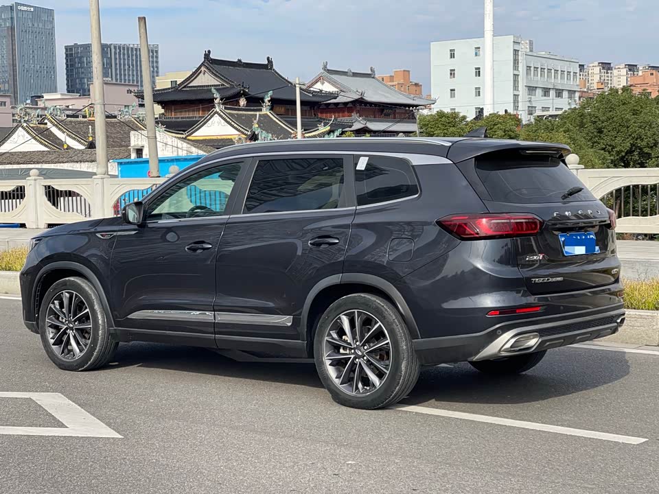 Chery Tiggo 8 PLUS