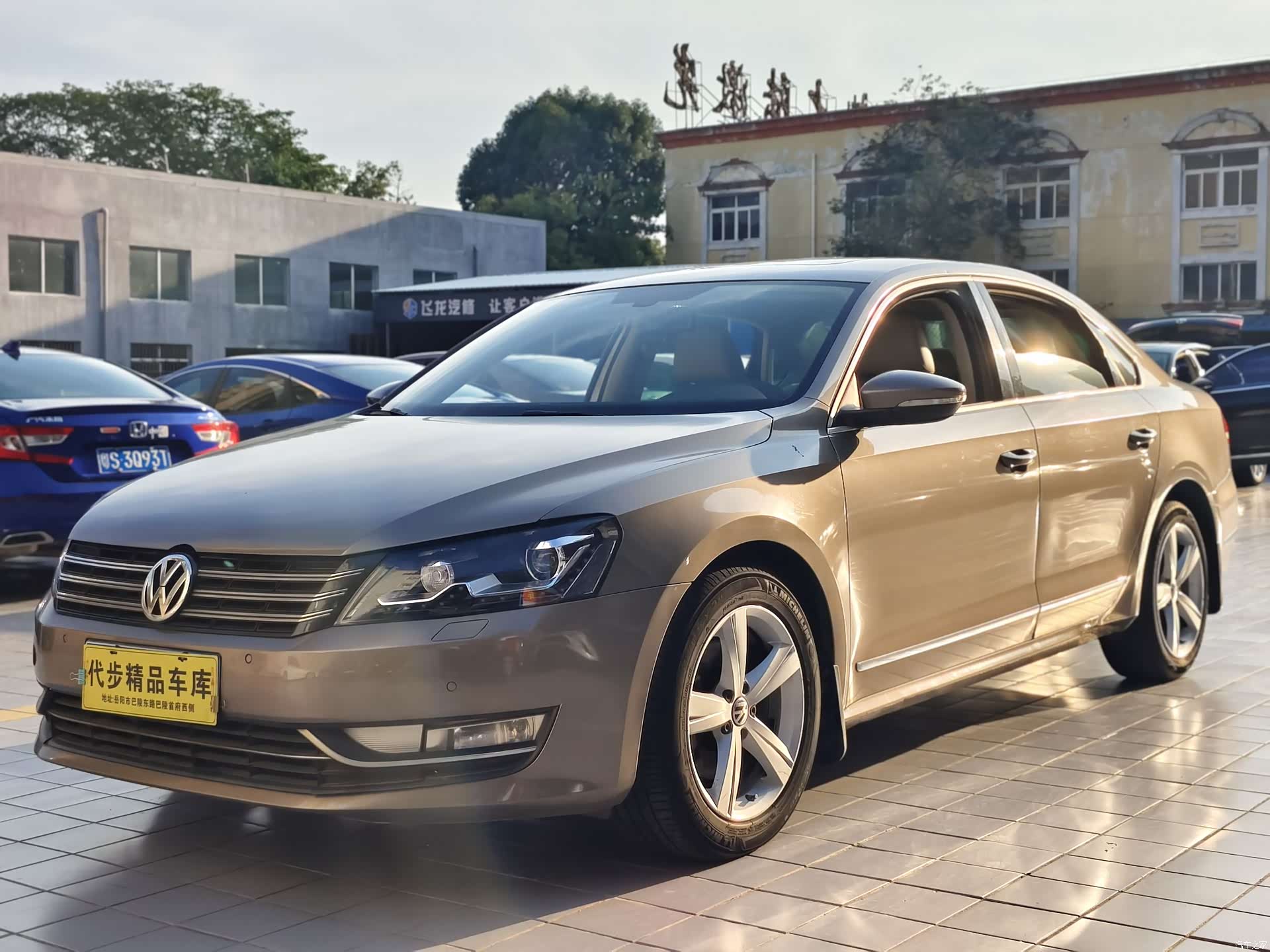 Volkswagen Passat, 2012 1