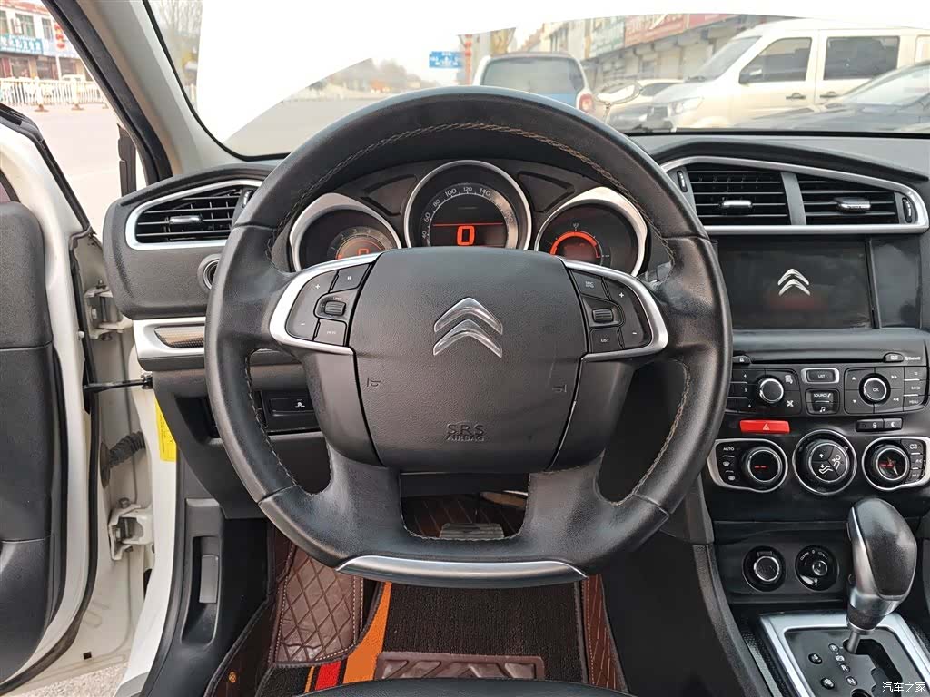 Citroen C4, 2015 11