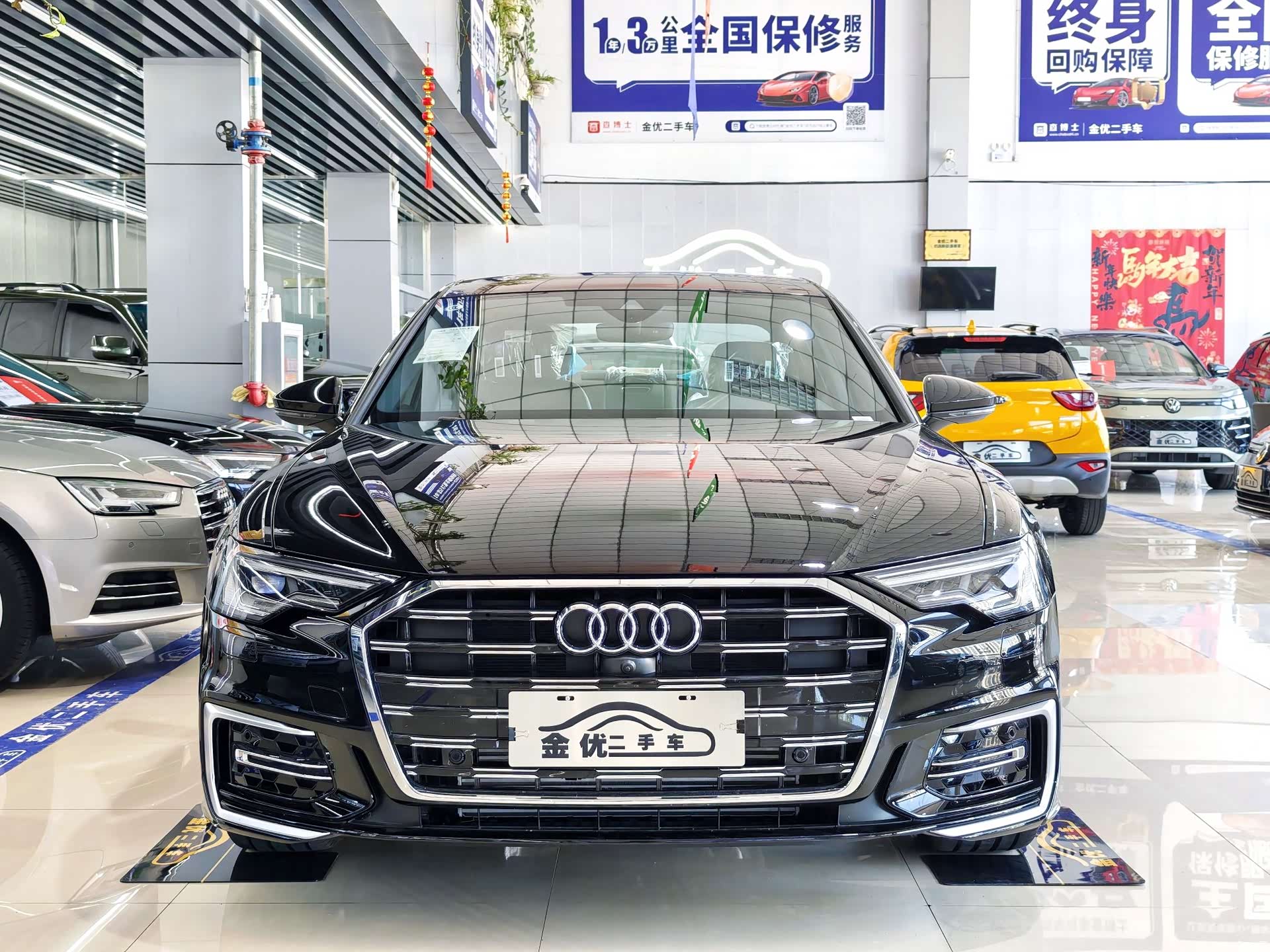 Audi A6L, 2026 2