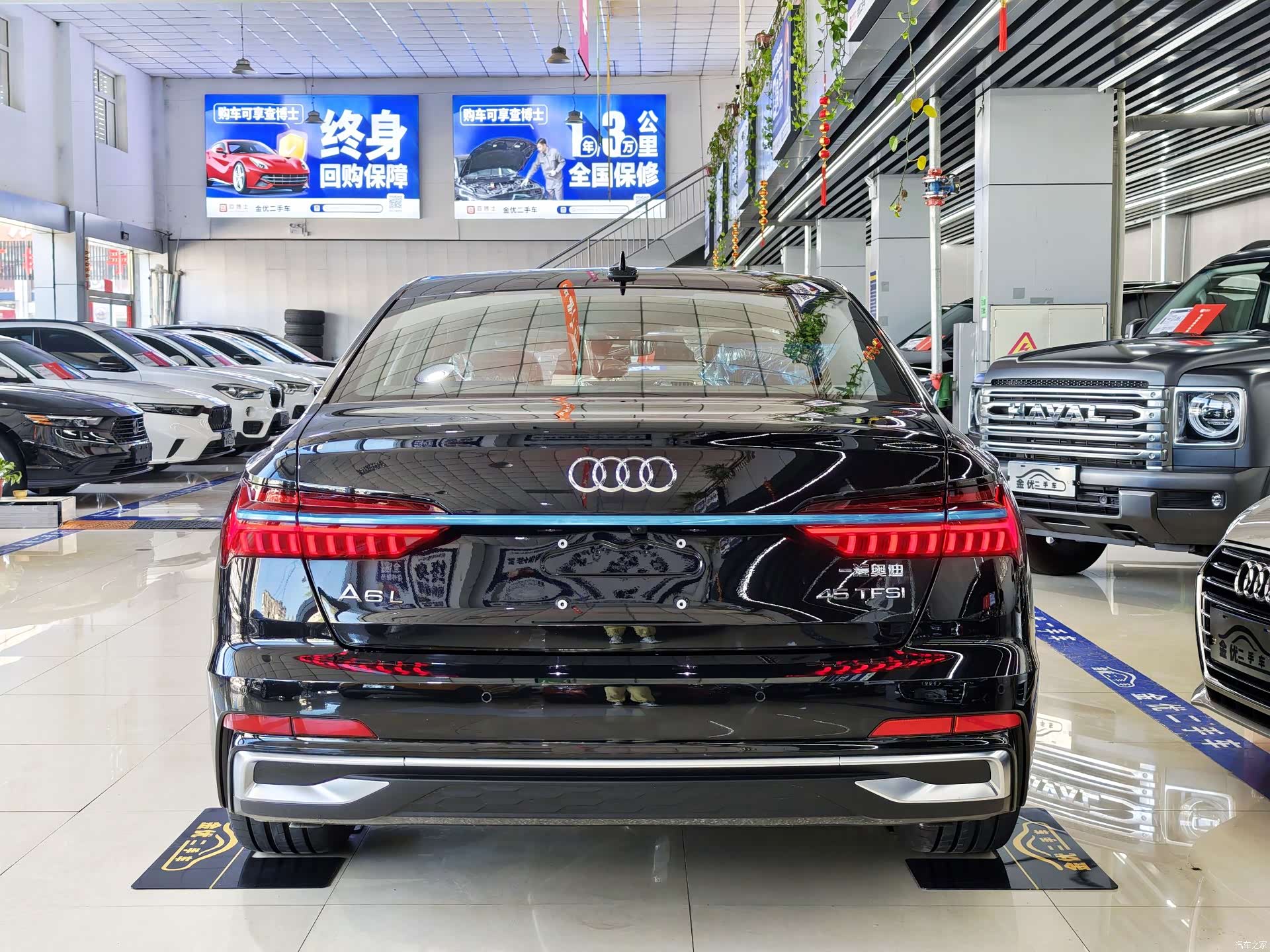 Audi A6L, 2026 4