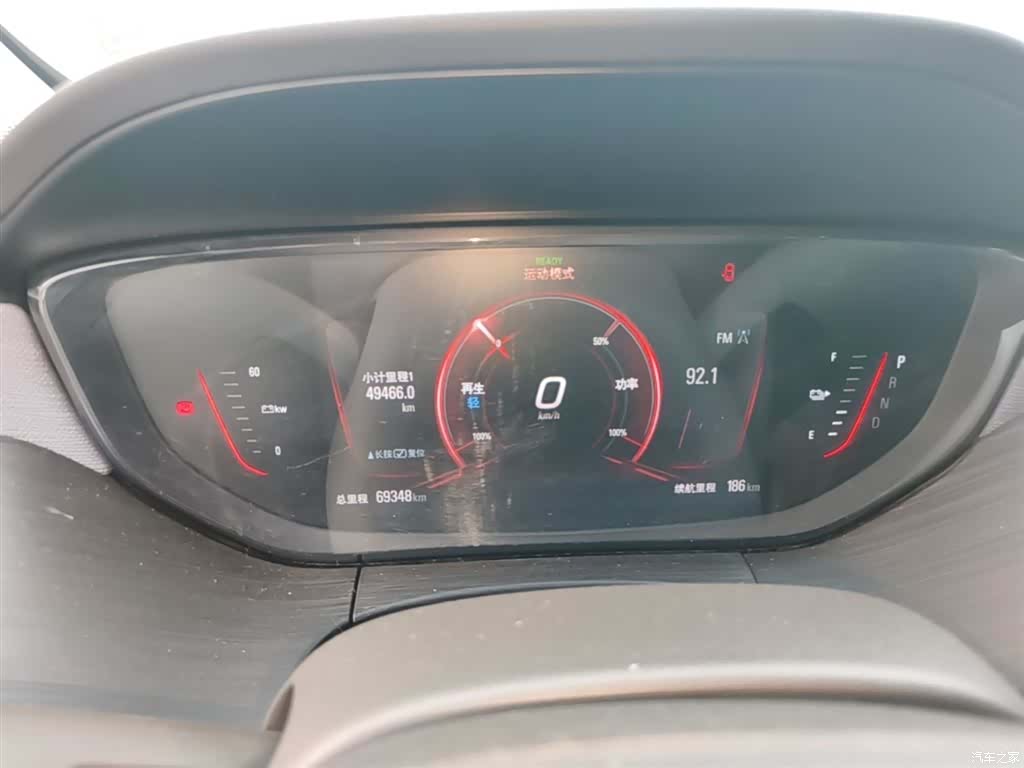 Buick Velite, 2023 12