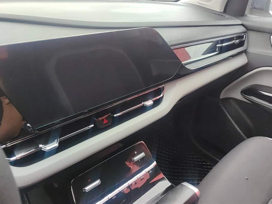 Wuling Wuling Capgemini