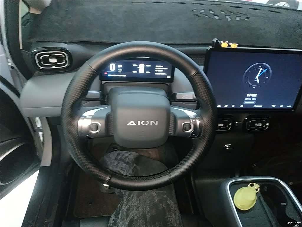 Aion UT, 2025 11