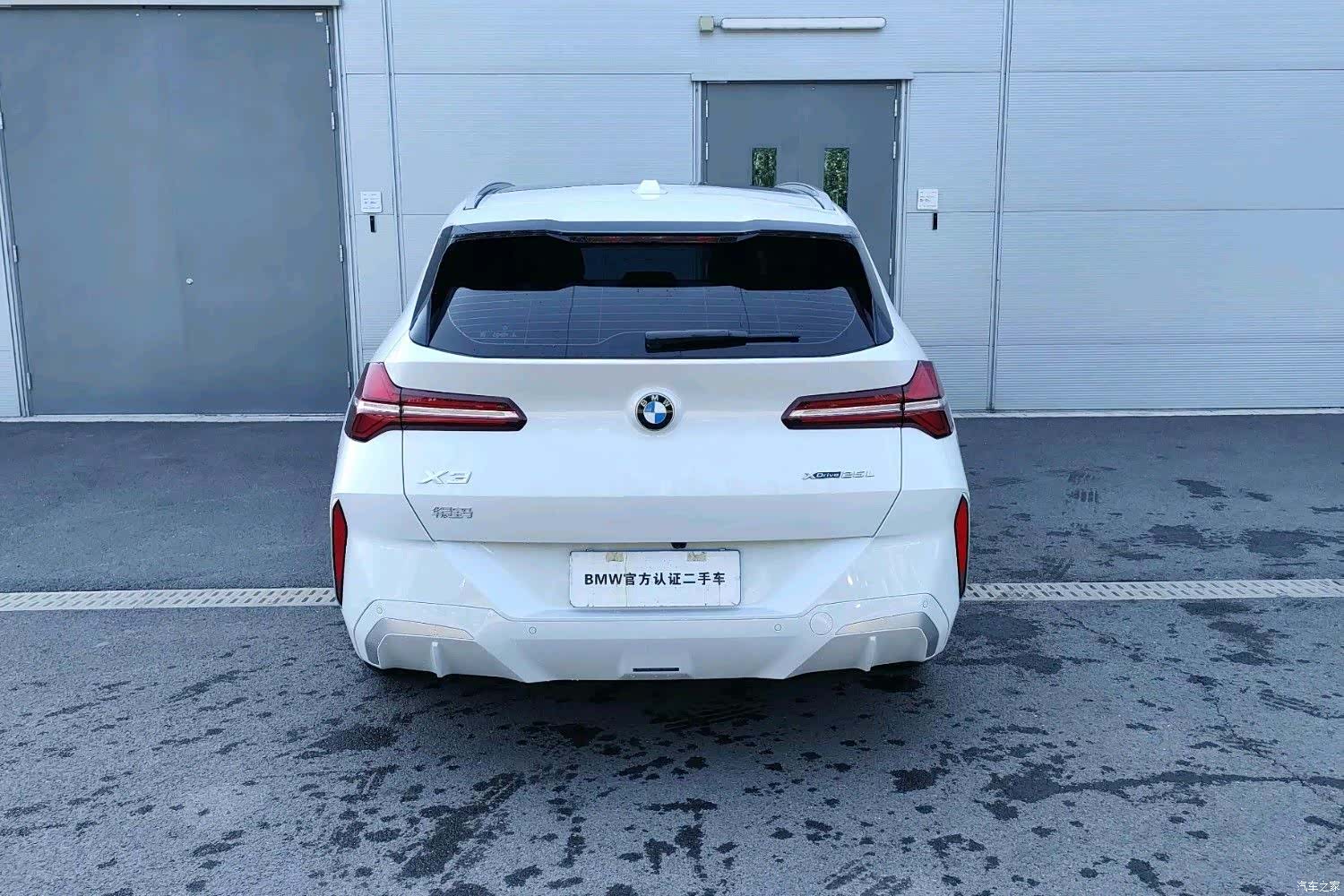BMW X3, 2025 4