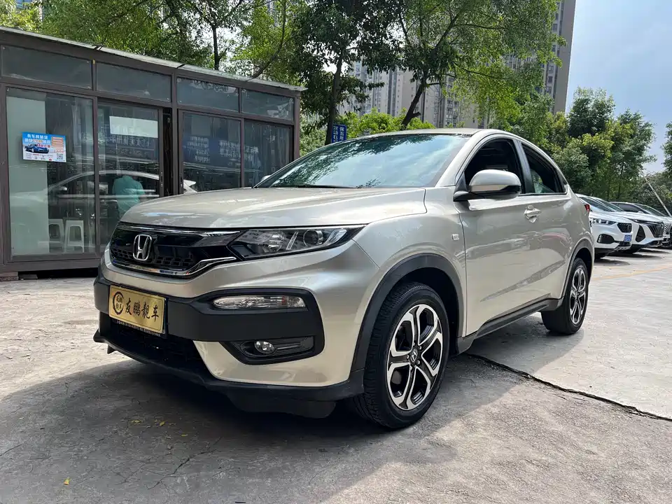 Honda XR-V Honda XR-V