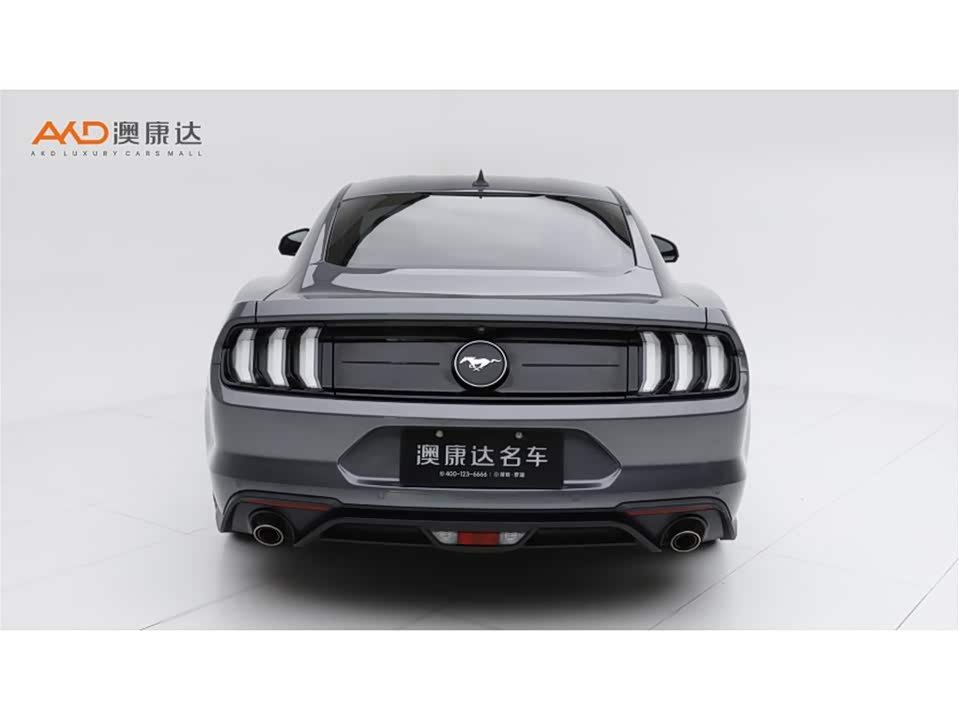 Autohome Tianjin