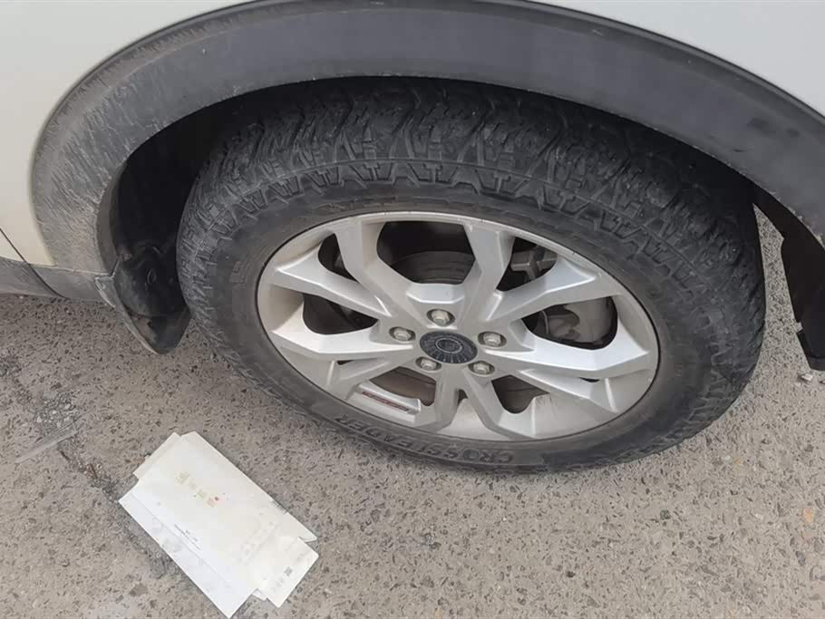 Haval H2s Haval H2s