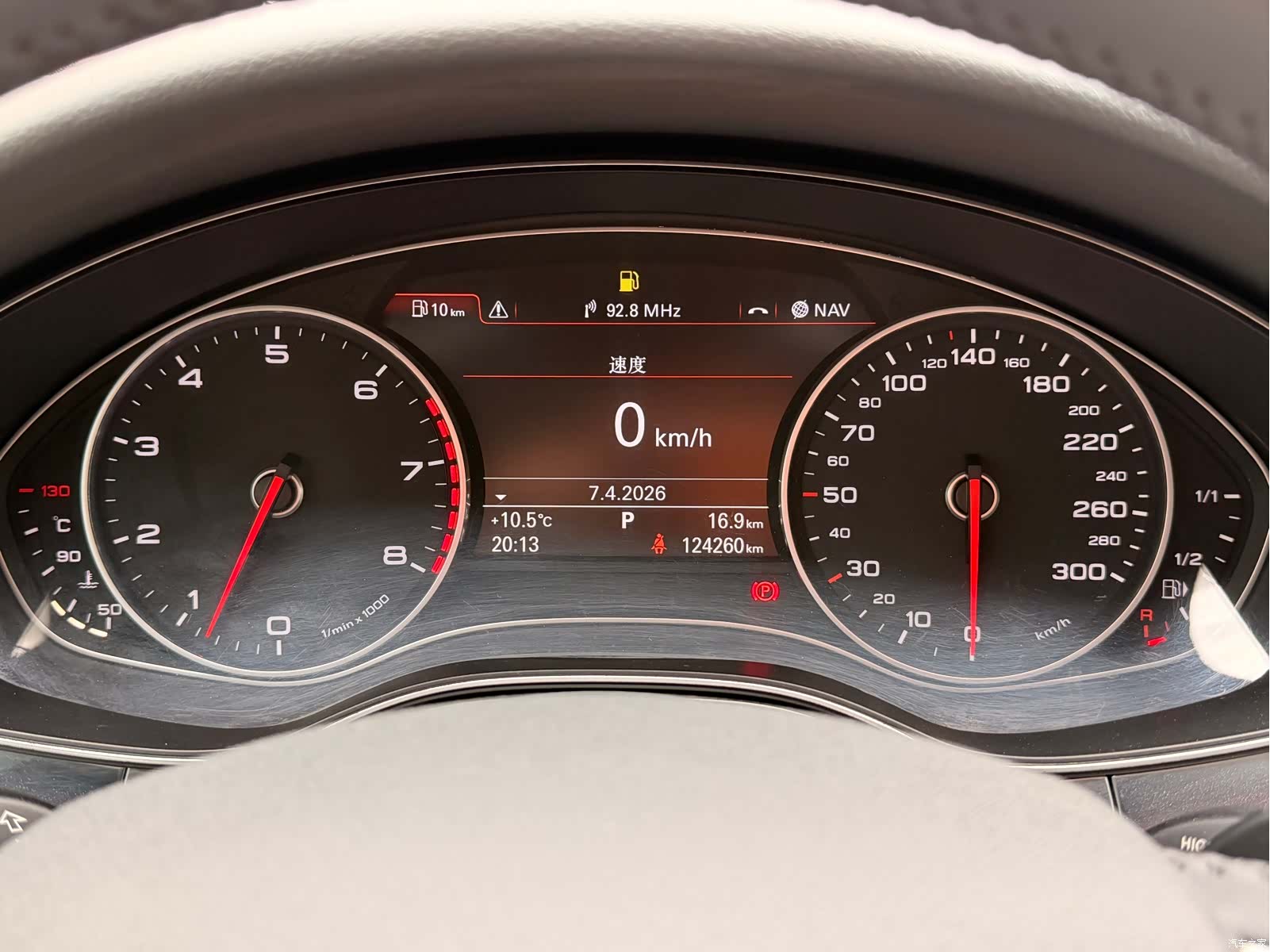 Audi A6L, 2014 15