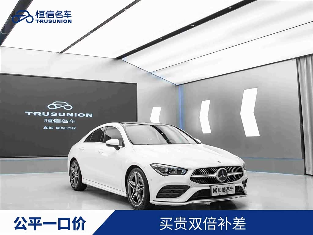 Mercedes-Benz CLA