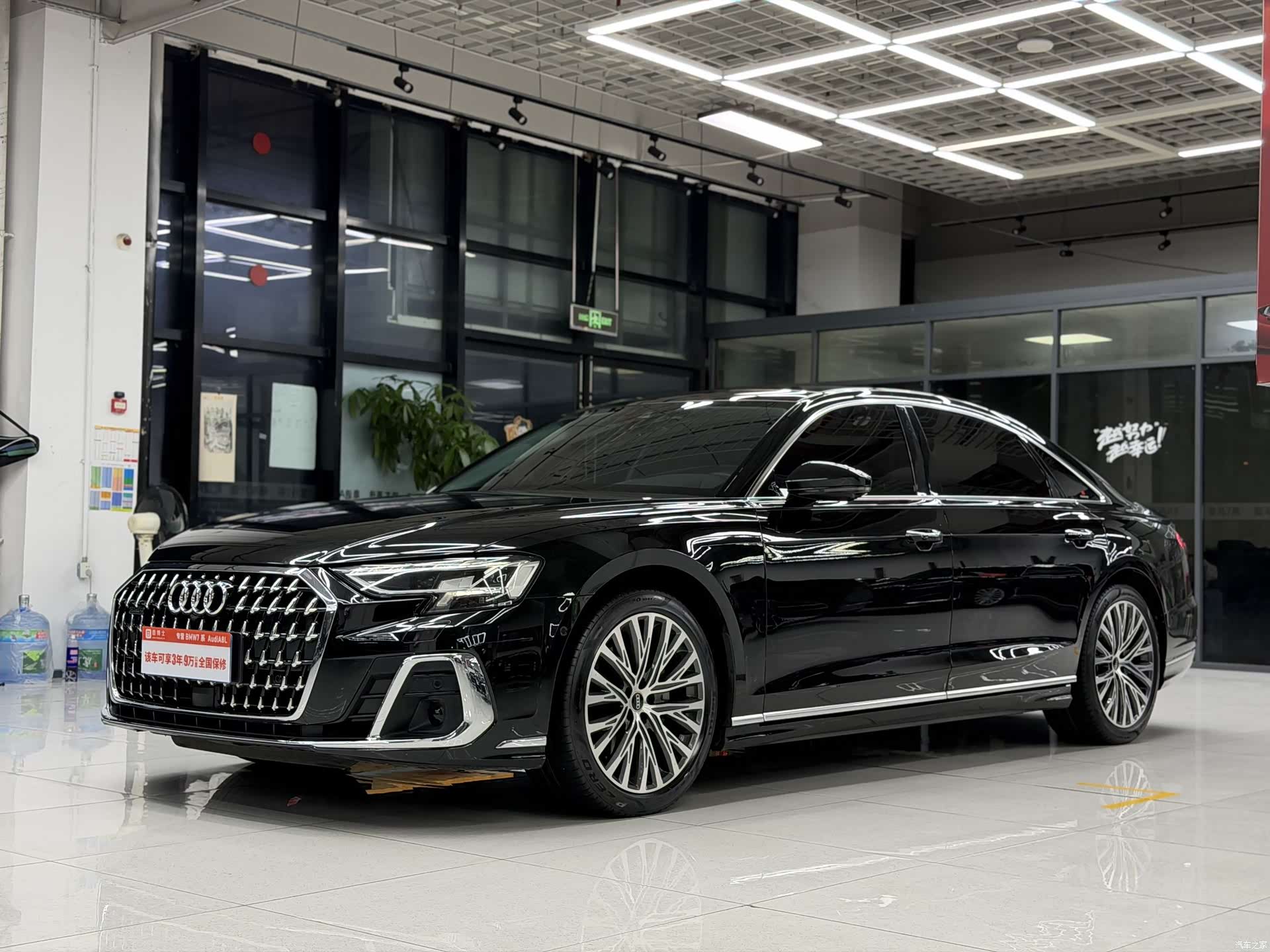 Audi A8L, 2022 1