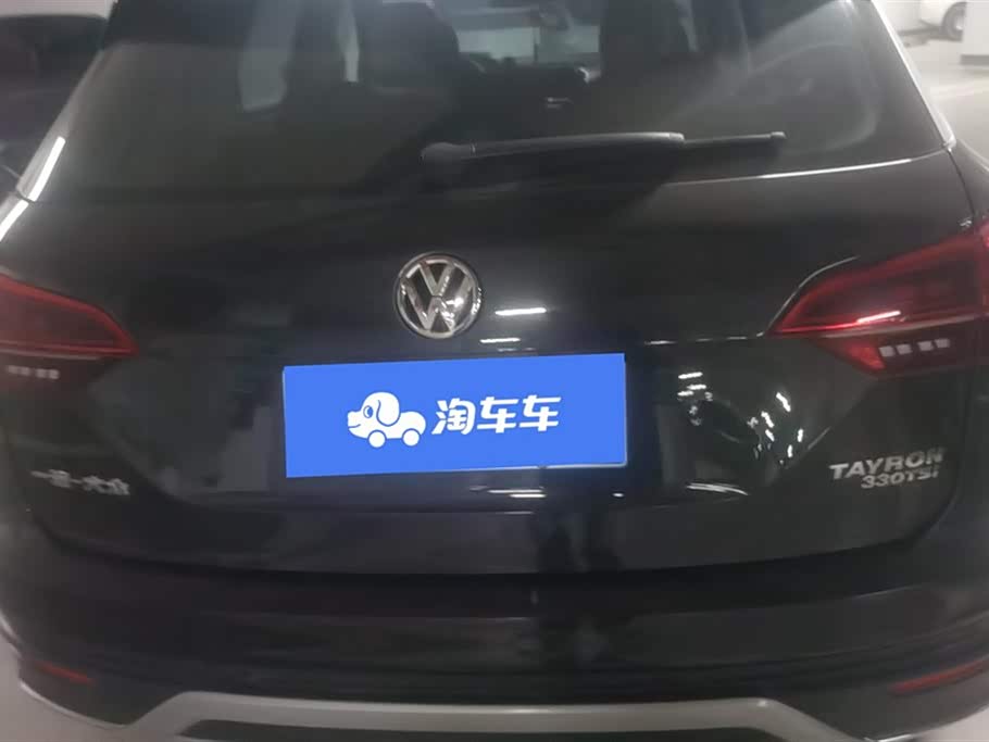 Volkswagen Tanyue