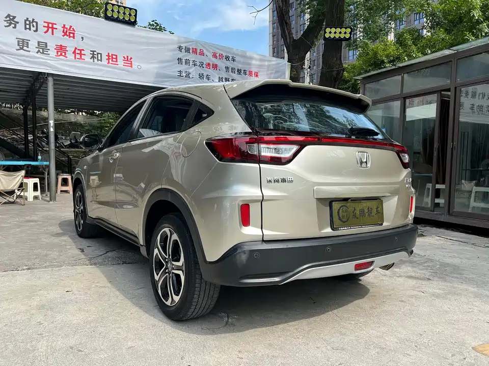 Honda XR-V Honda XR-V
