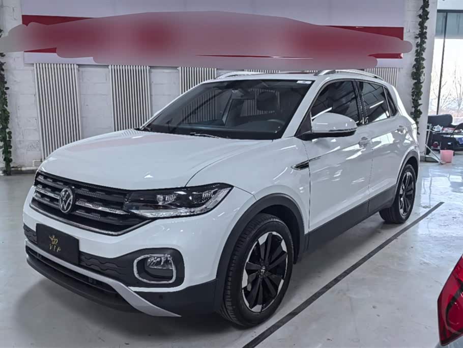 Volkswagen Exploring the shadow