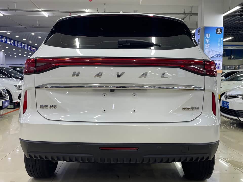 FAW Changchun Car