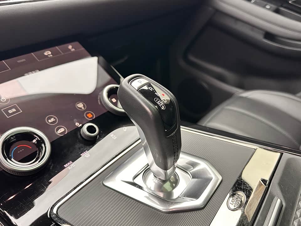 Land Rover Range Rover Aurora