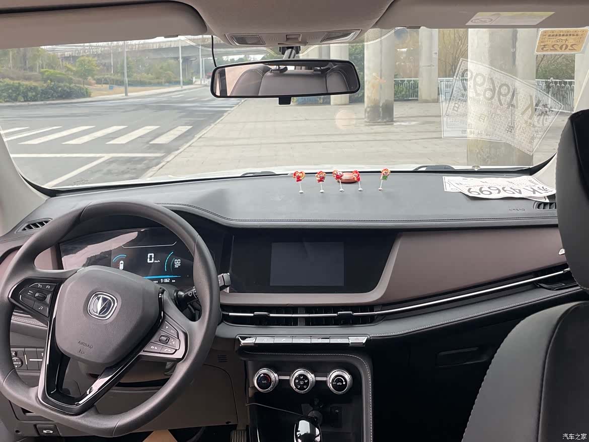 Changan CS15, 2019 10