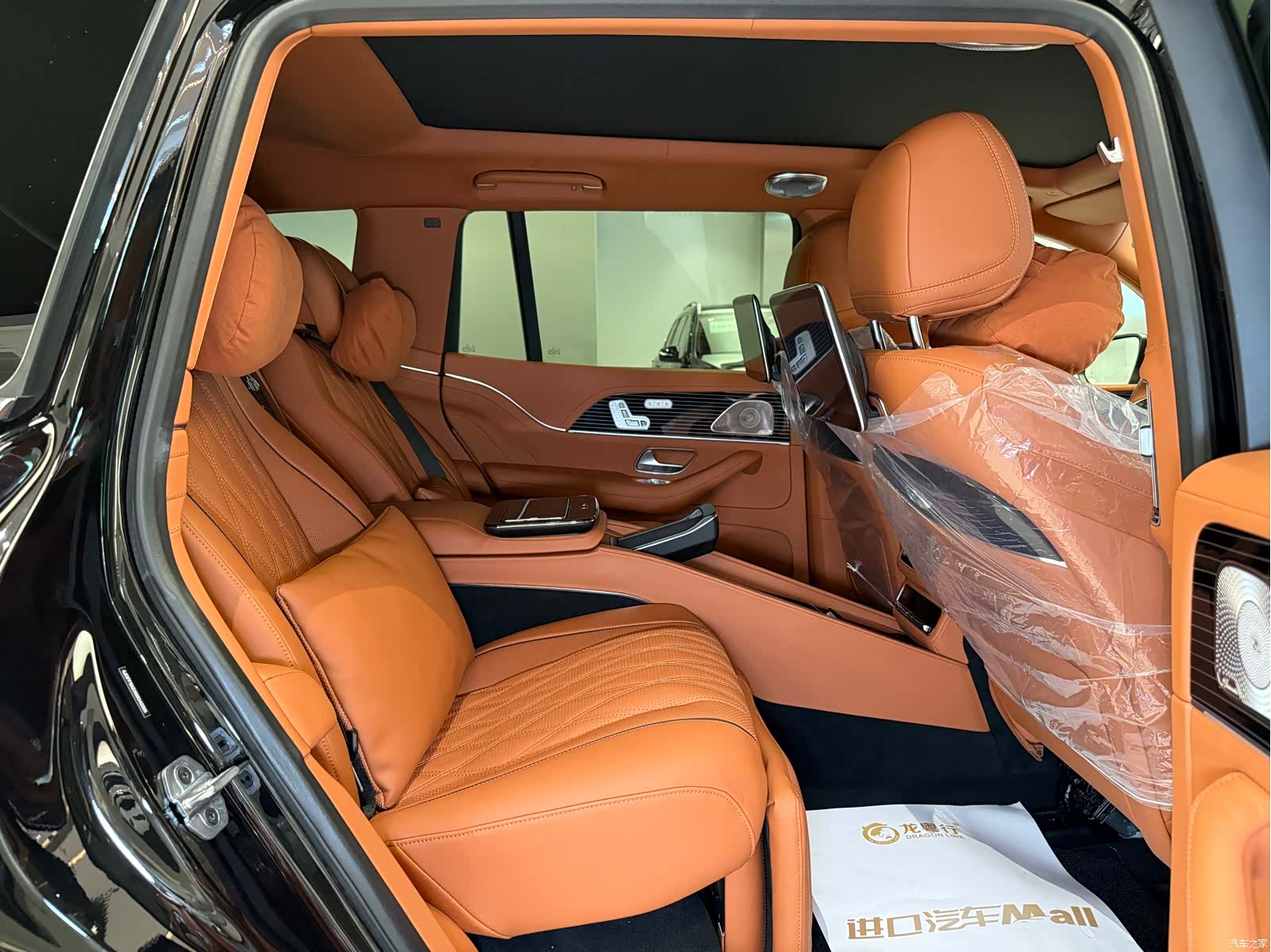Maybach GLS, 2025 12