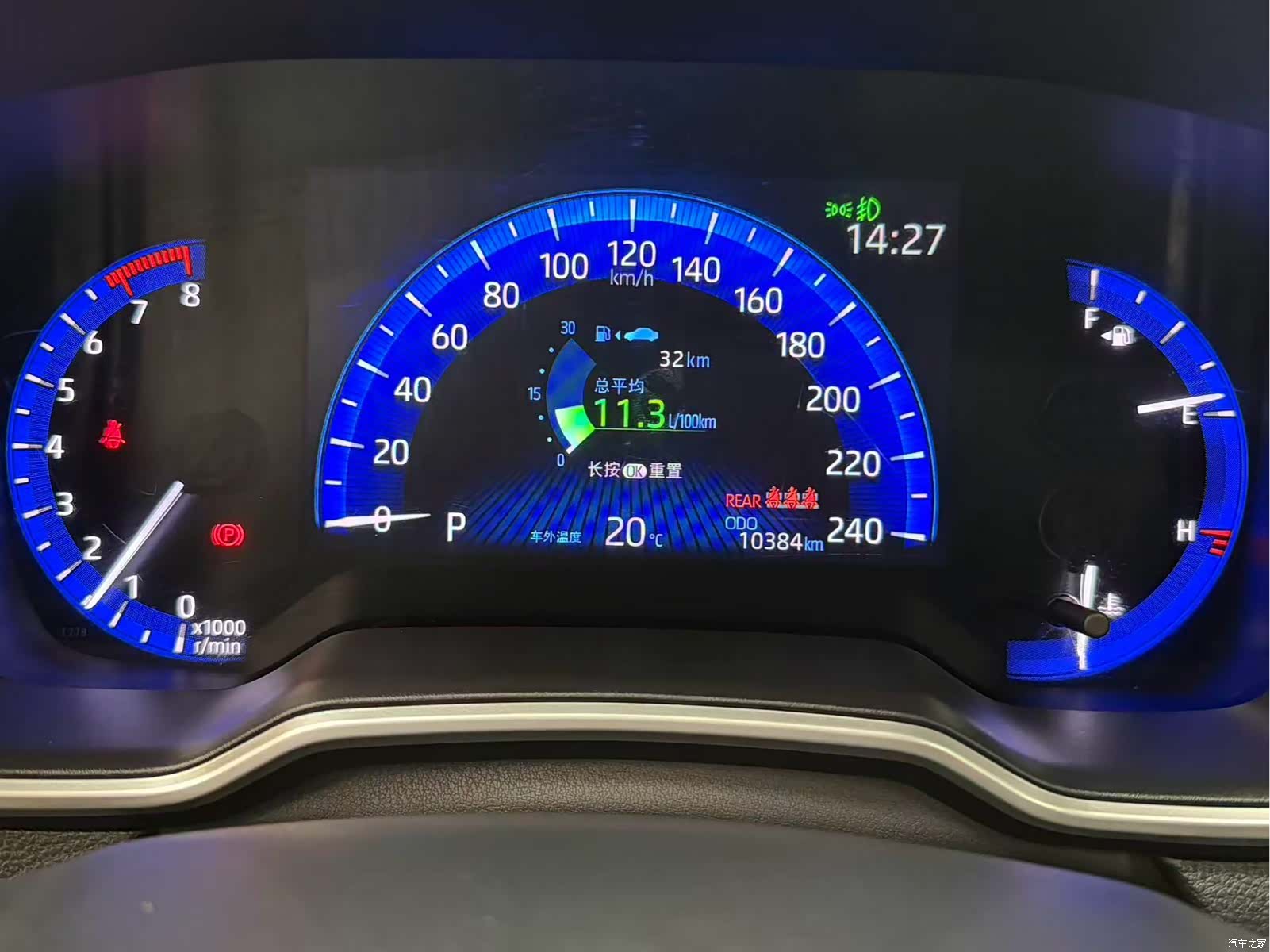 Toyota Corolla, 2022 15