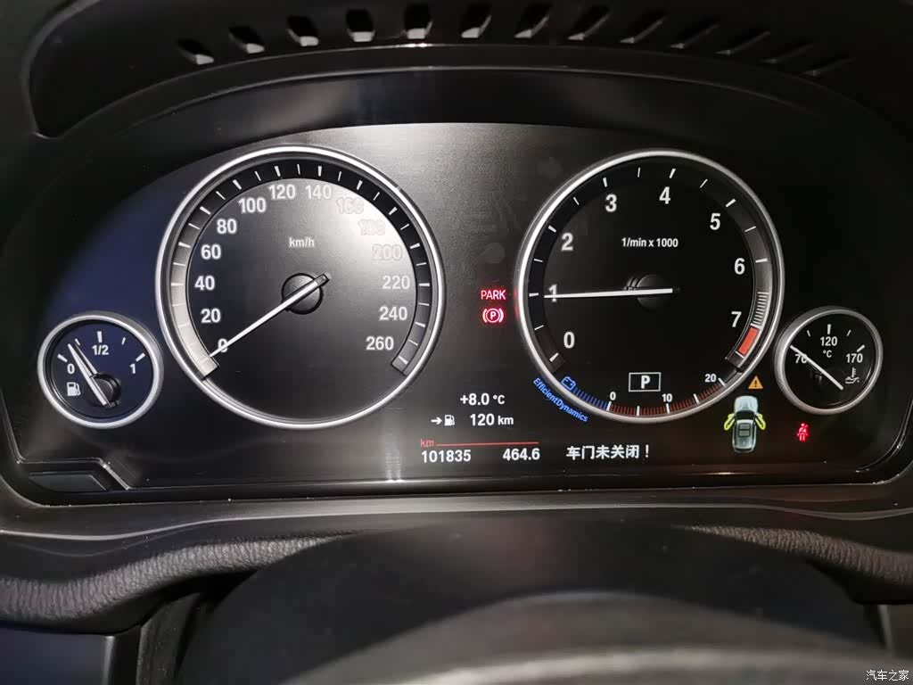 BMW X3, 2017 8