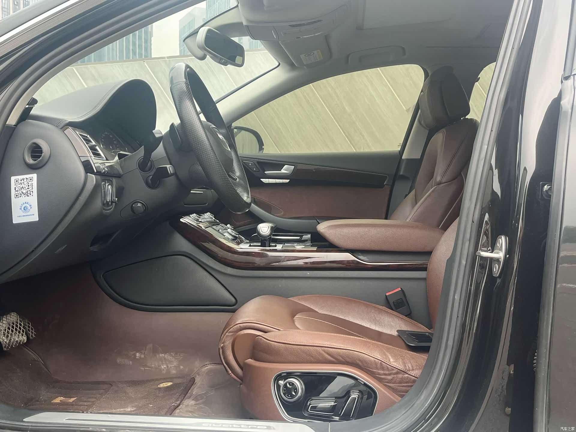 Audi A8L, 2016 все фото