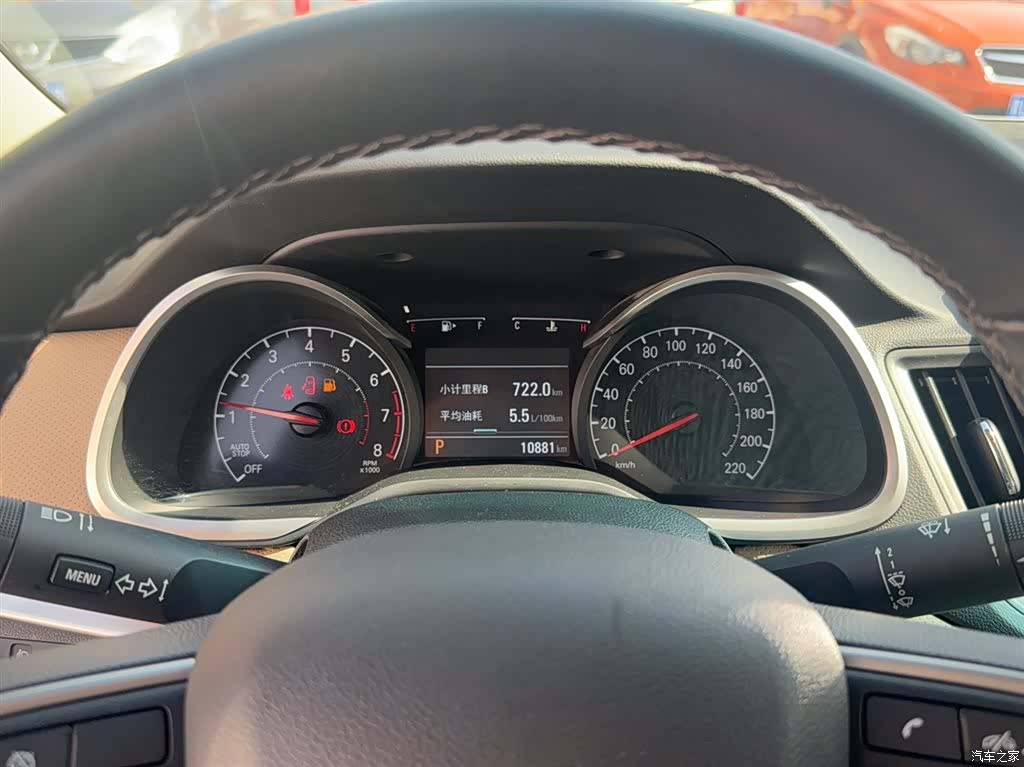 Chevrolet 320, 2023 15