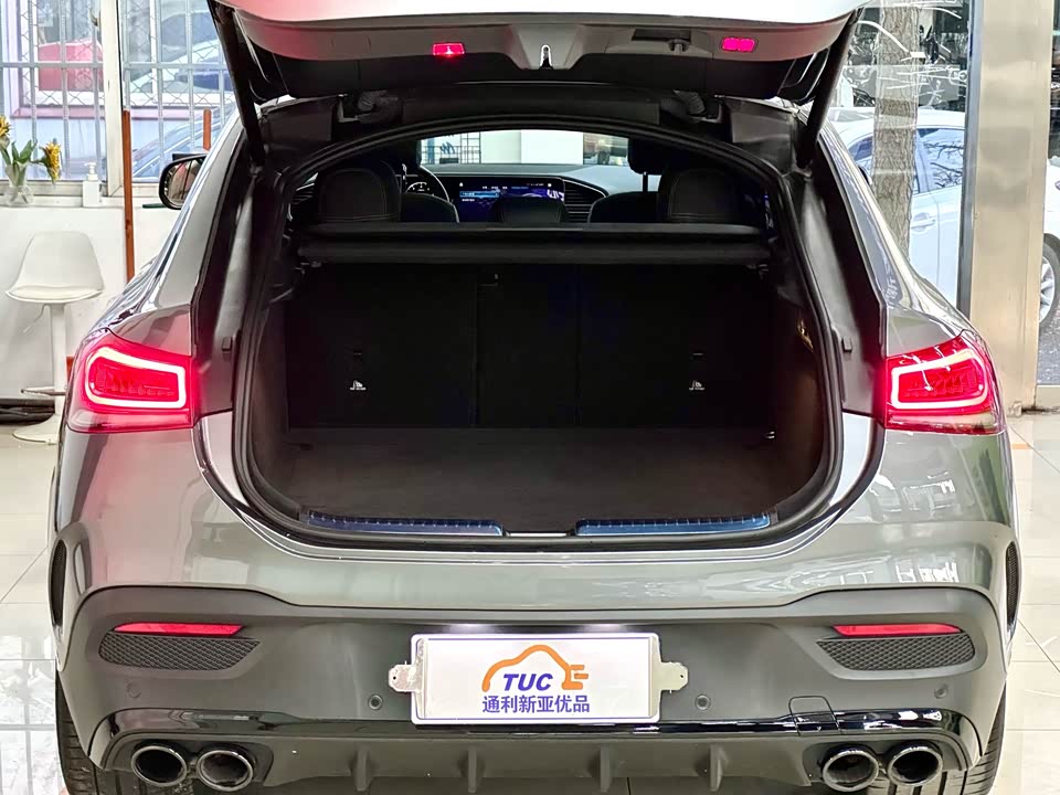 Mercedes-Benz GLE Coupe AMG