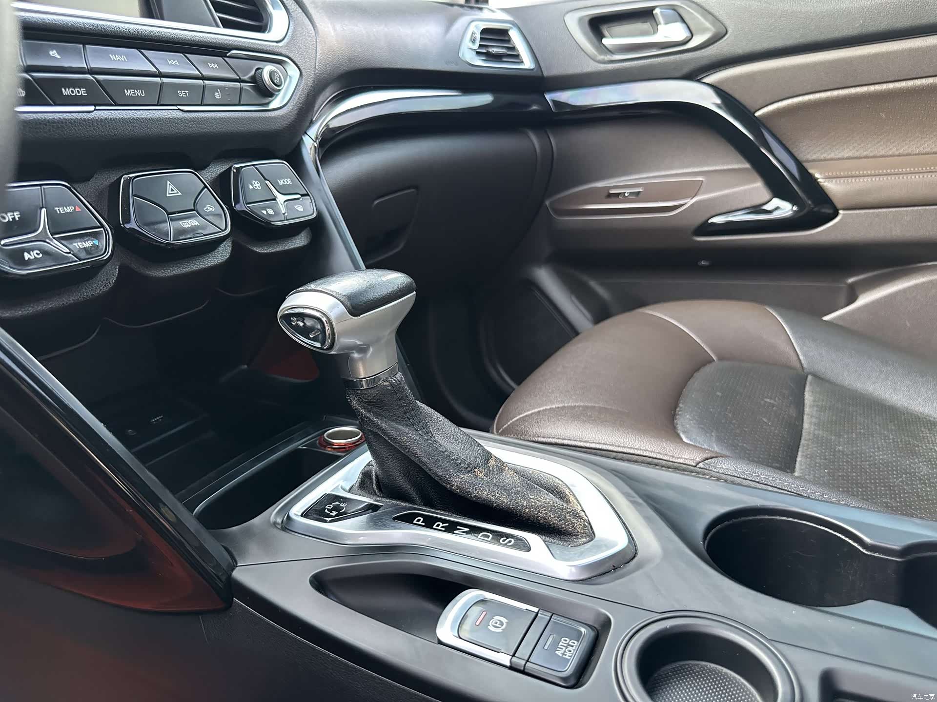 GAC GS4, 2016 14