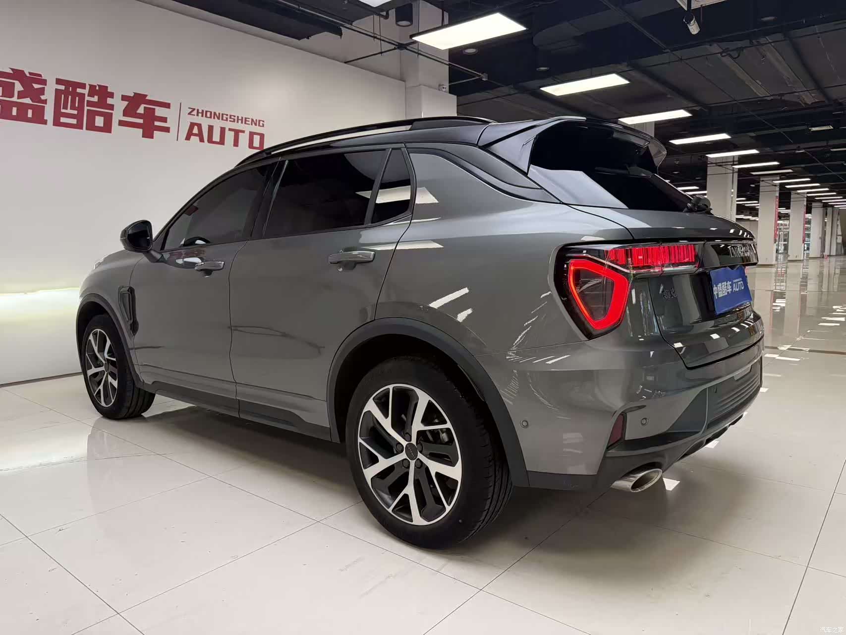 Lynk & Co 01, 2022 17