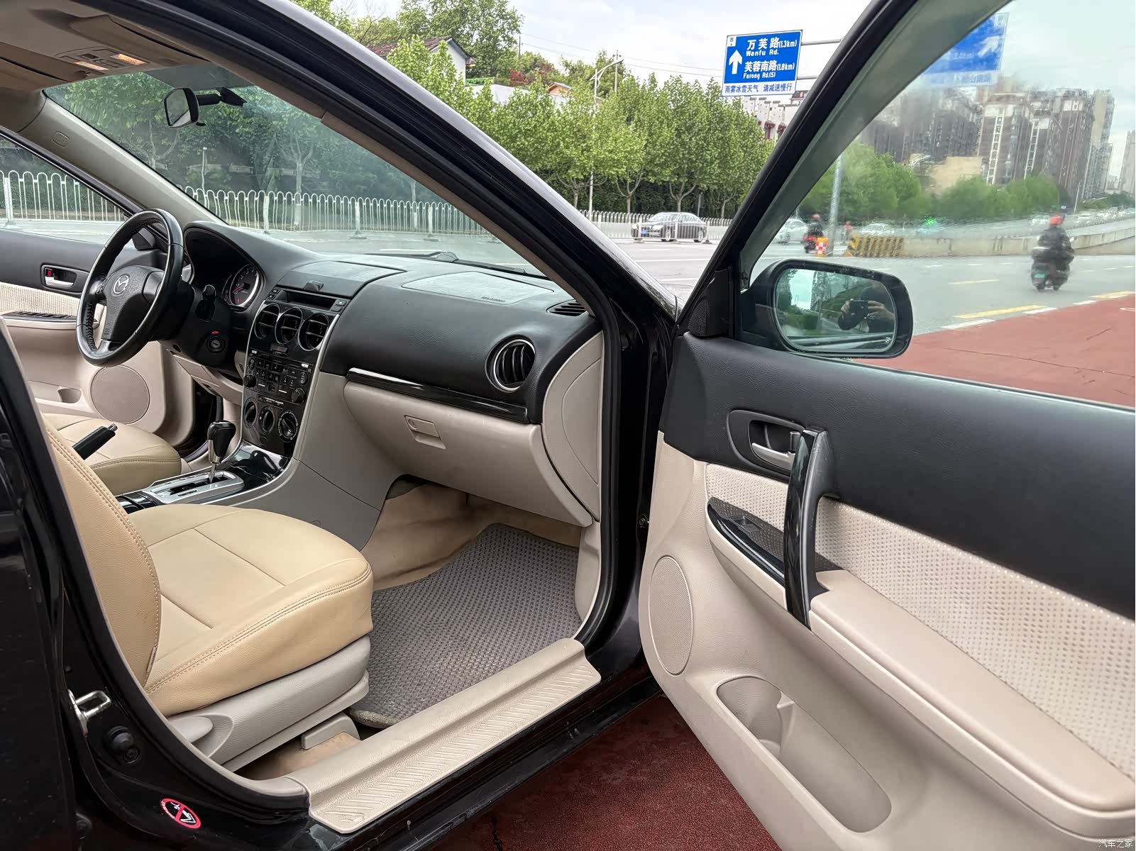 Mazda 6, 2013 15