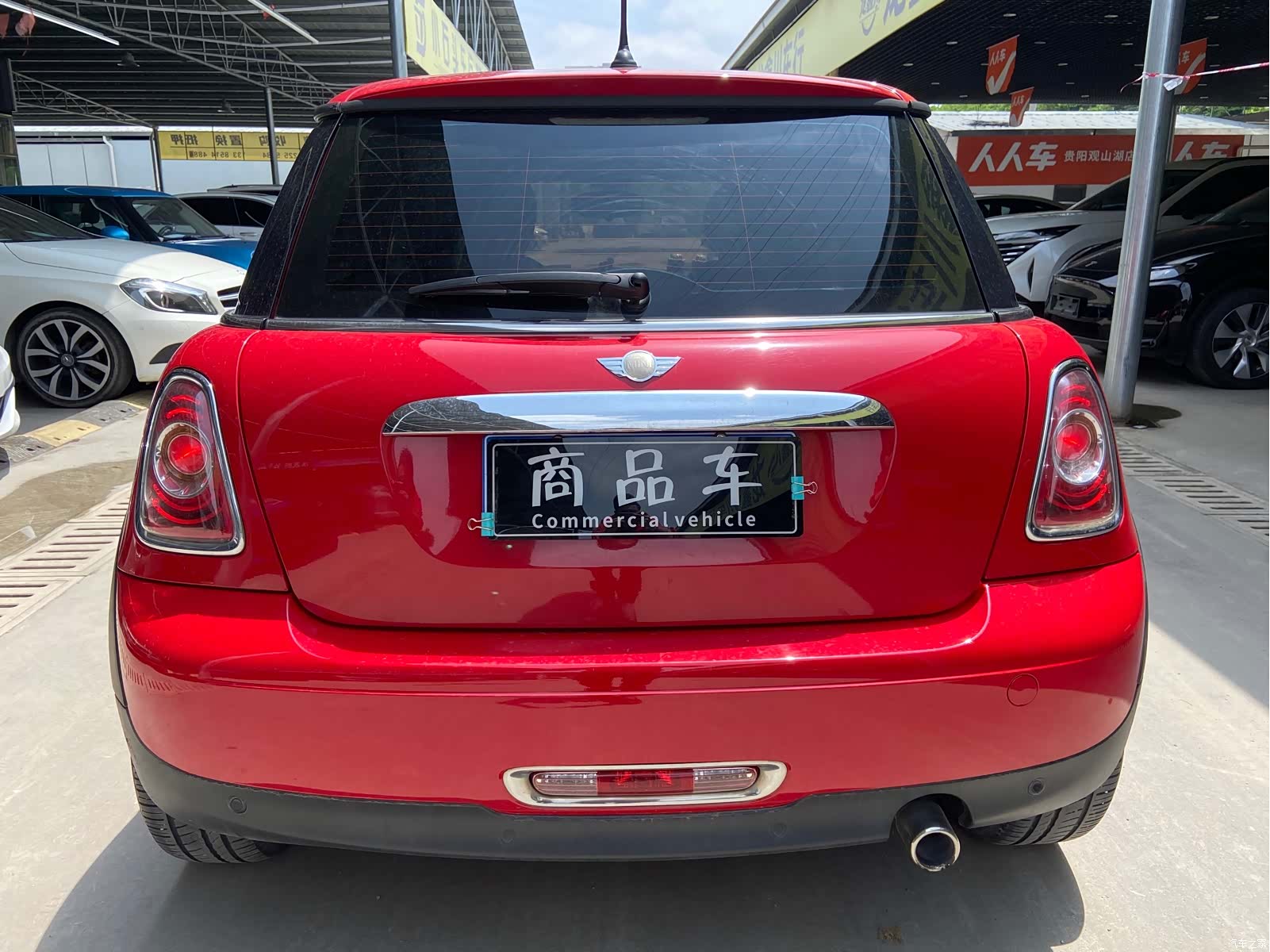 Mini ONE, 2014 13