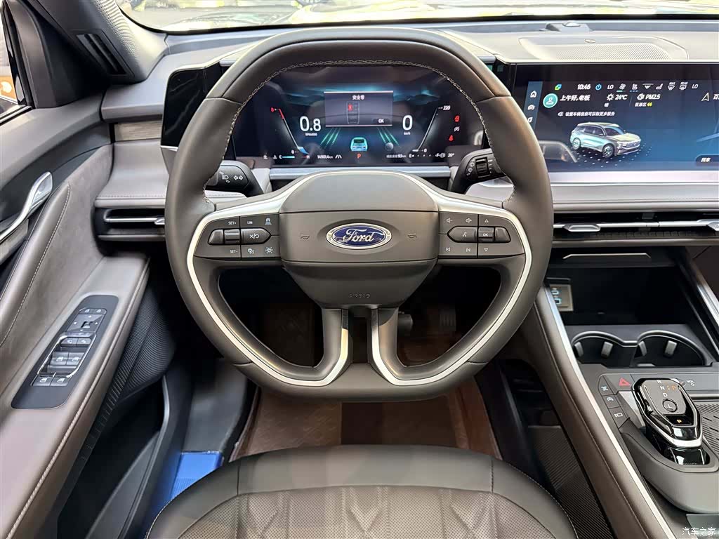 Ford Edge L, 2025 8
