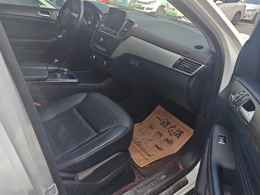 Mercedes-Benz GLE coupe