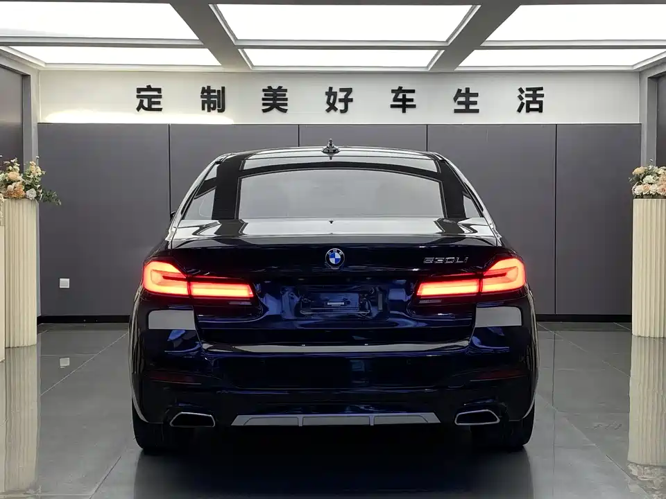 BMW 5 series BMW 5 series