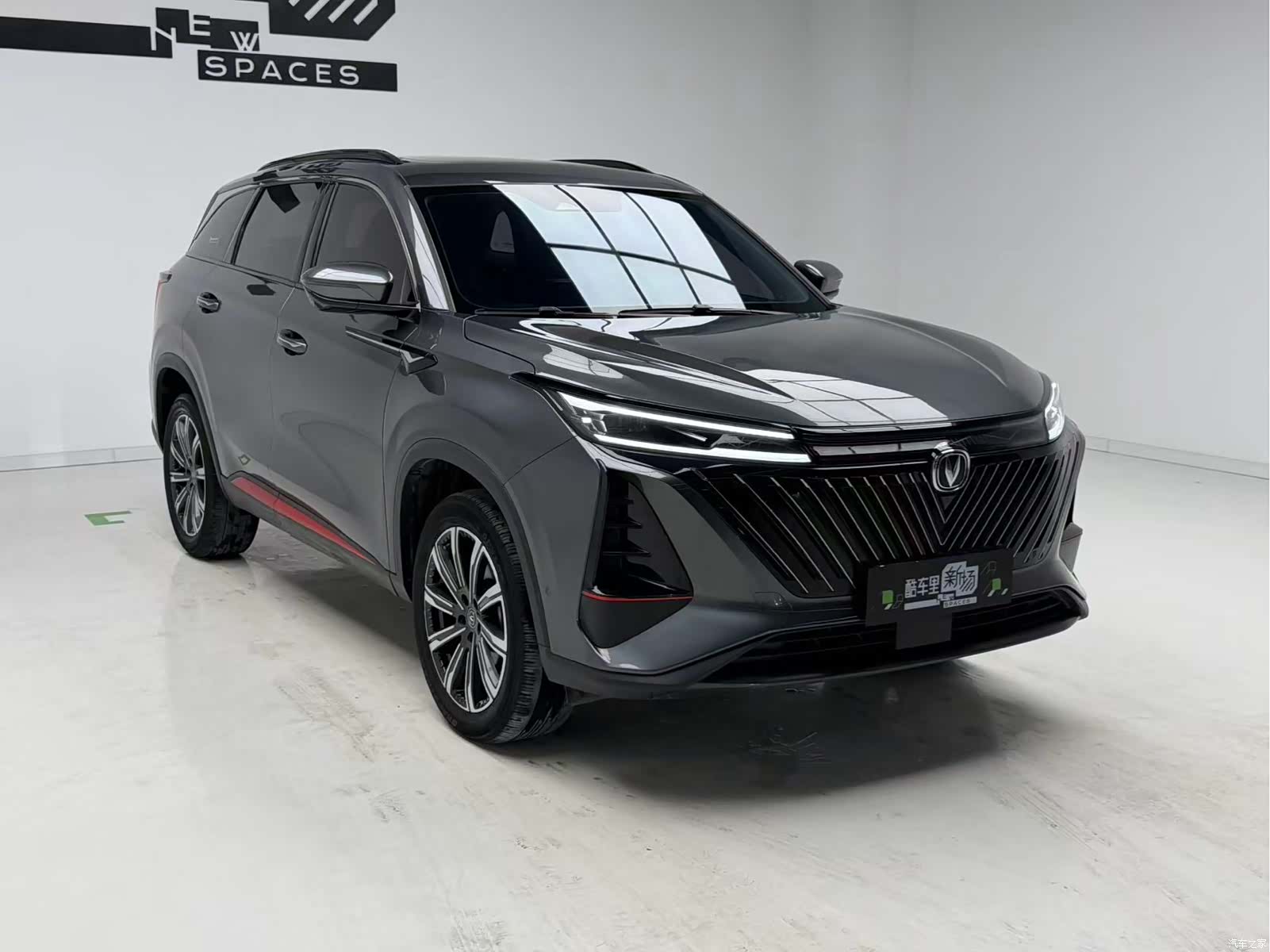 Changan CS75, 2022 3
