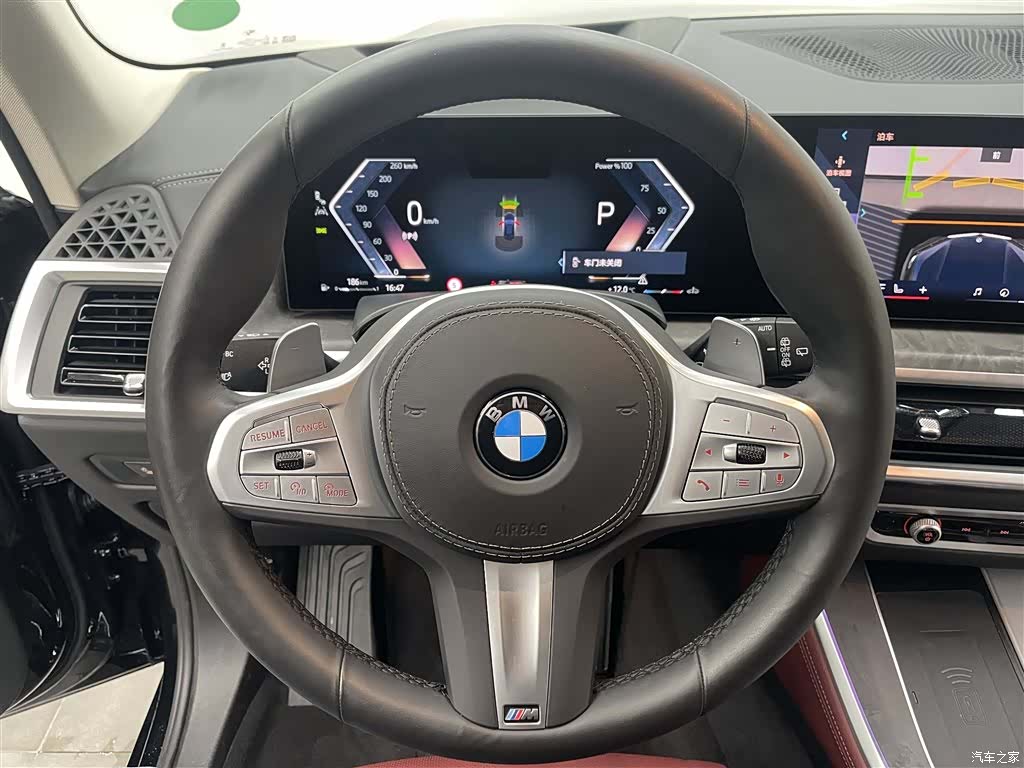 BMW X5, 2025 9