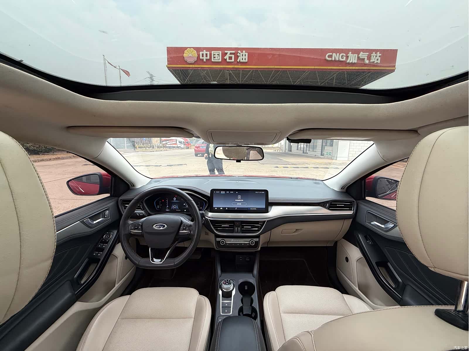 Ford Focus, 2022 21
