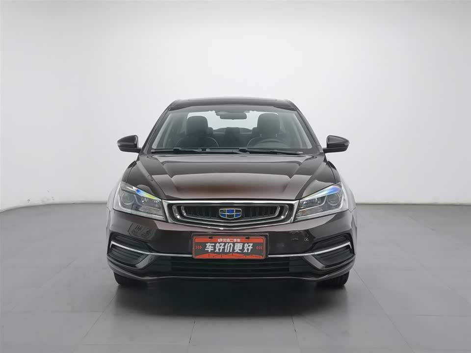 Geely Emgrand