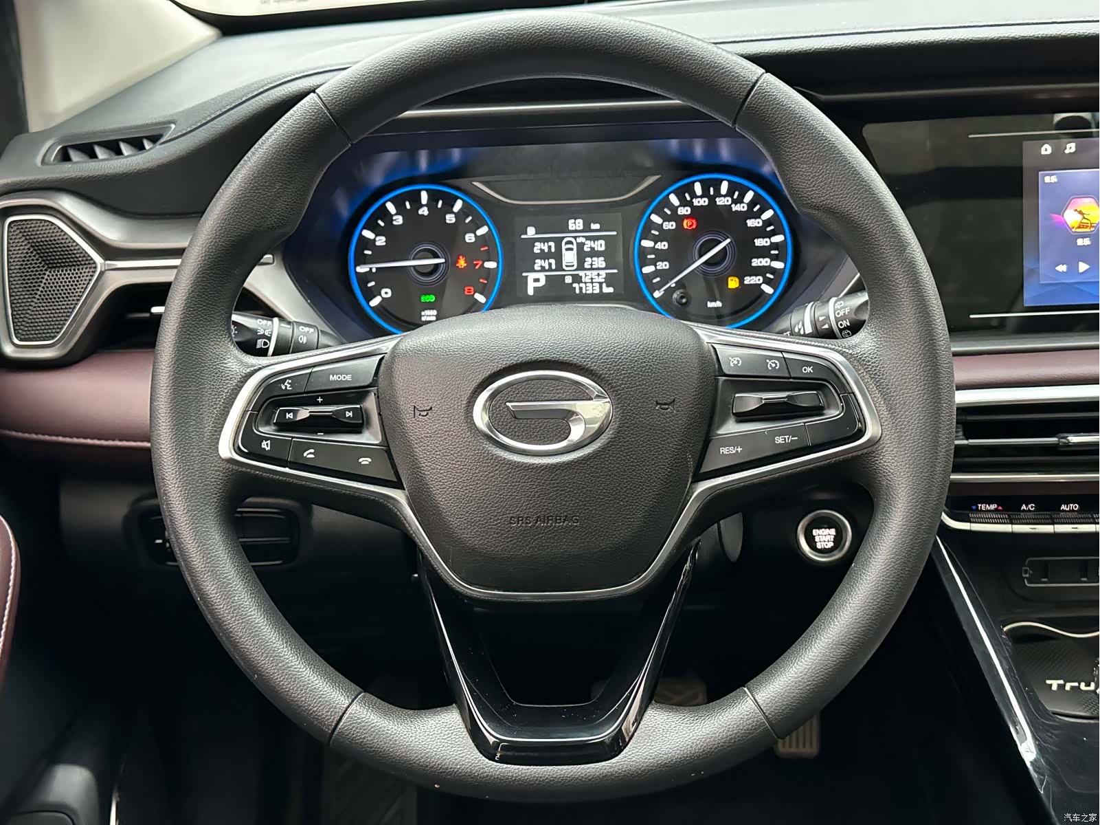 GAC GS4, 2021 11