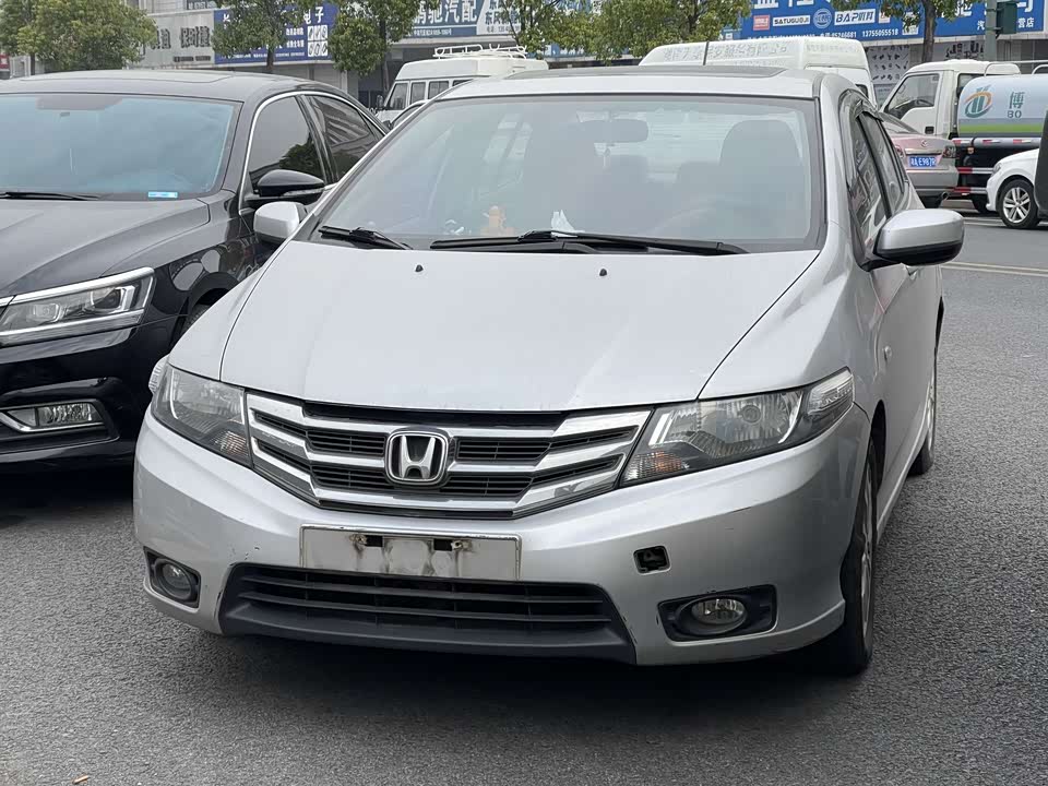 Honda Fengfan Classic