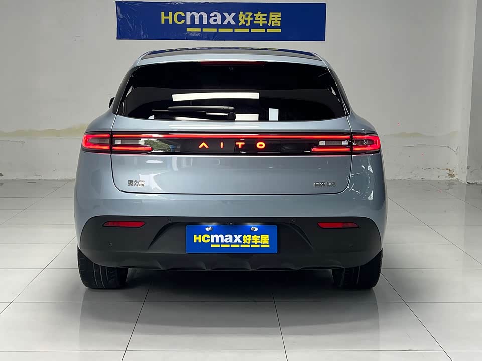 AITO Ask the world M5