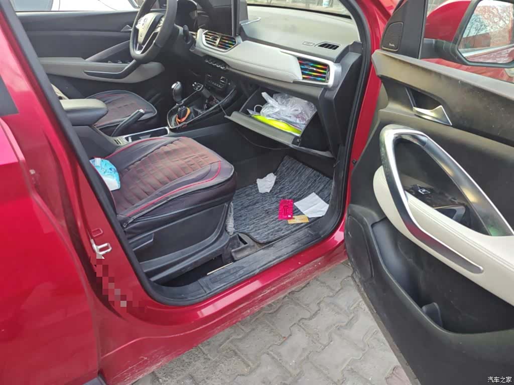 Wuling 530, 2019 20