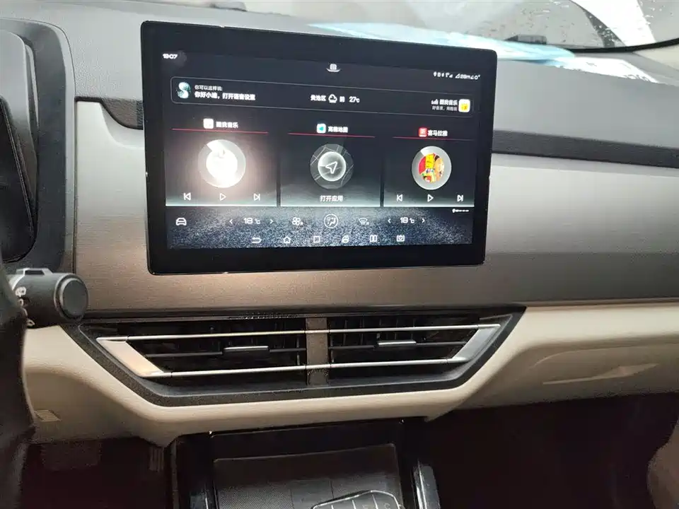 BYD Yuan Pro BYD Yuan Pro