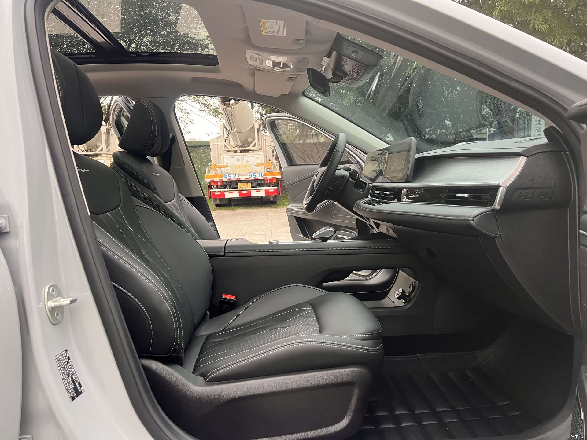 Chery Arrizo 8, 2025 7
