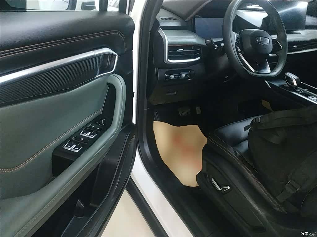 Geely Haoyue, 2023 16